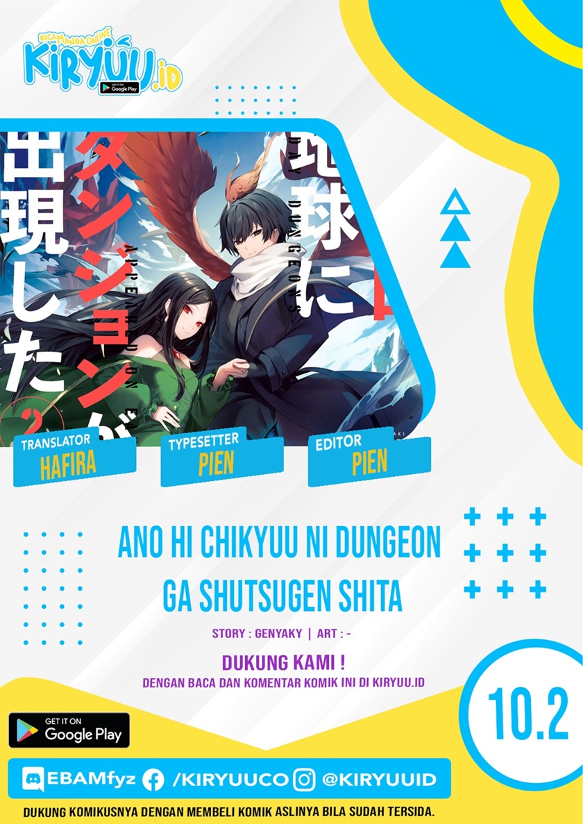 Ano Hi Chikyuu ni Dungeon ga Shutsugen Shita Chapter 10.2 Gambar 1