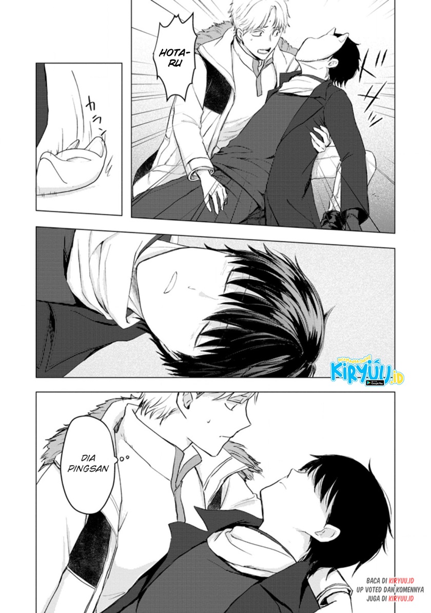 Ano Hi Chikyuu ni Dungeon ga Shutsugen Shita Chapter 10.2 Gambar 3