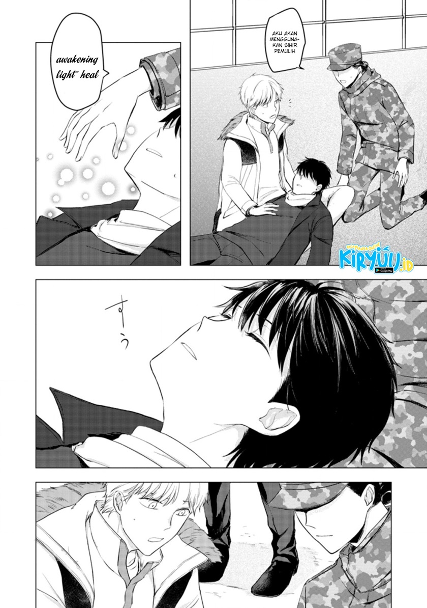 Ano Hi Chikyuu ni Dungeon ga Shutsugen Shita Chapter 10.2 Gambar 4