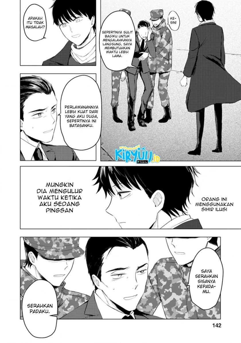 Ano Hi Chikyuu ni Dungeon ga Shutsugen Shita Chapter 10.2 Gambar 8