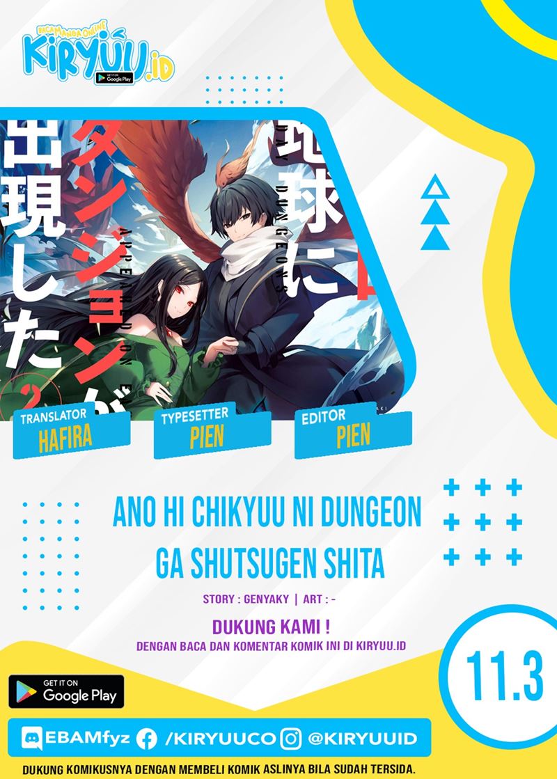 Ano Hi Chikyuu ni Dungeon ga Shutsugen Shita Chapter 11.3 Gambar 1