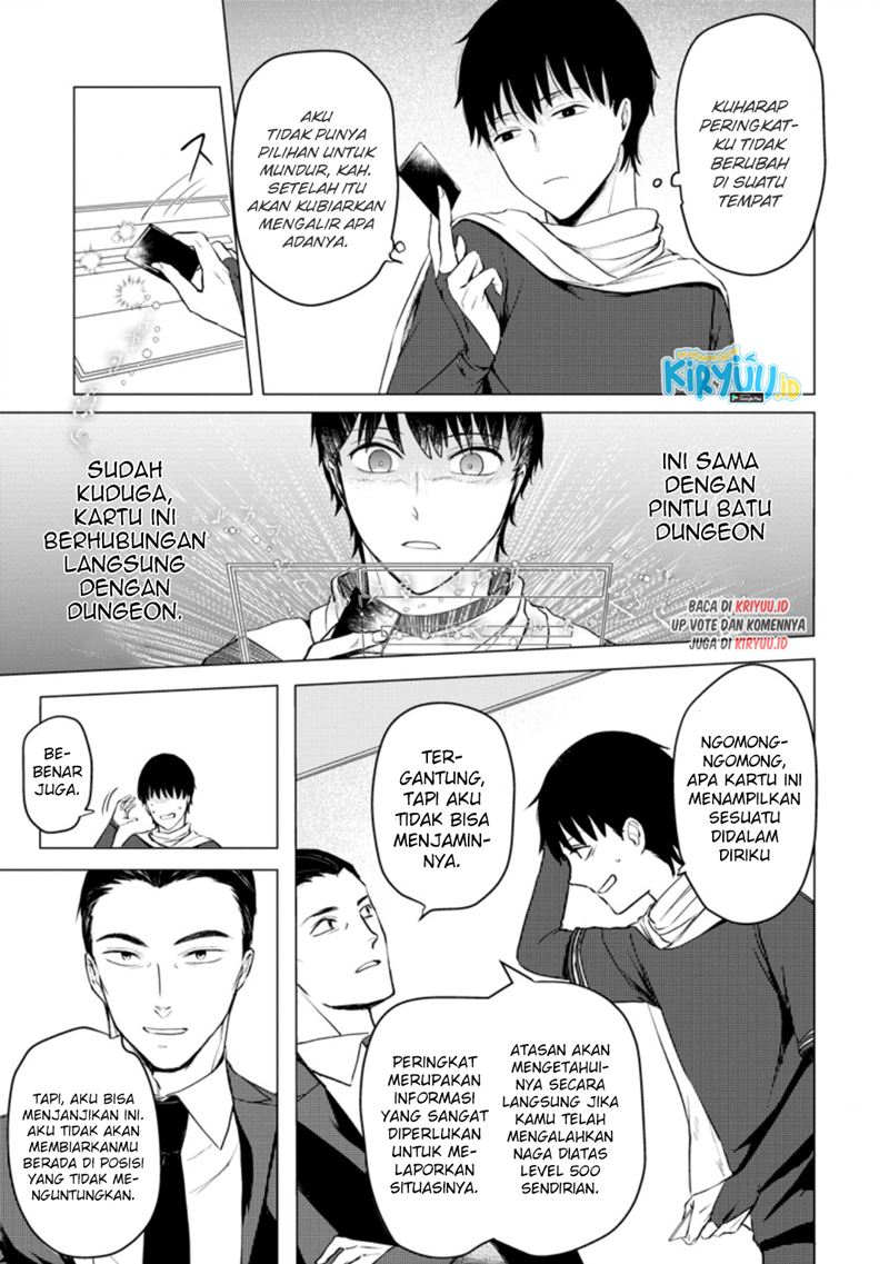 Ano Hi Chikyuu ni Dungeon ga Shutsugen Shita Chapter 11.3 Gambar 6