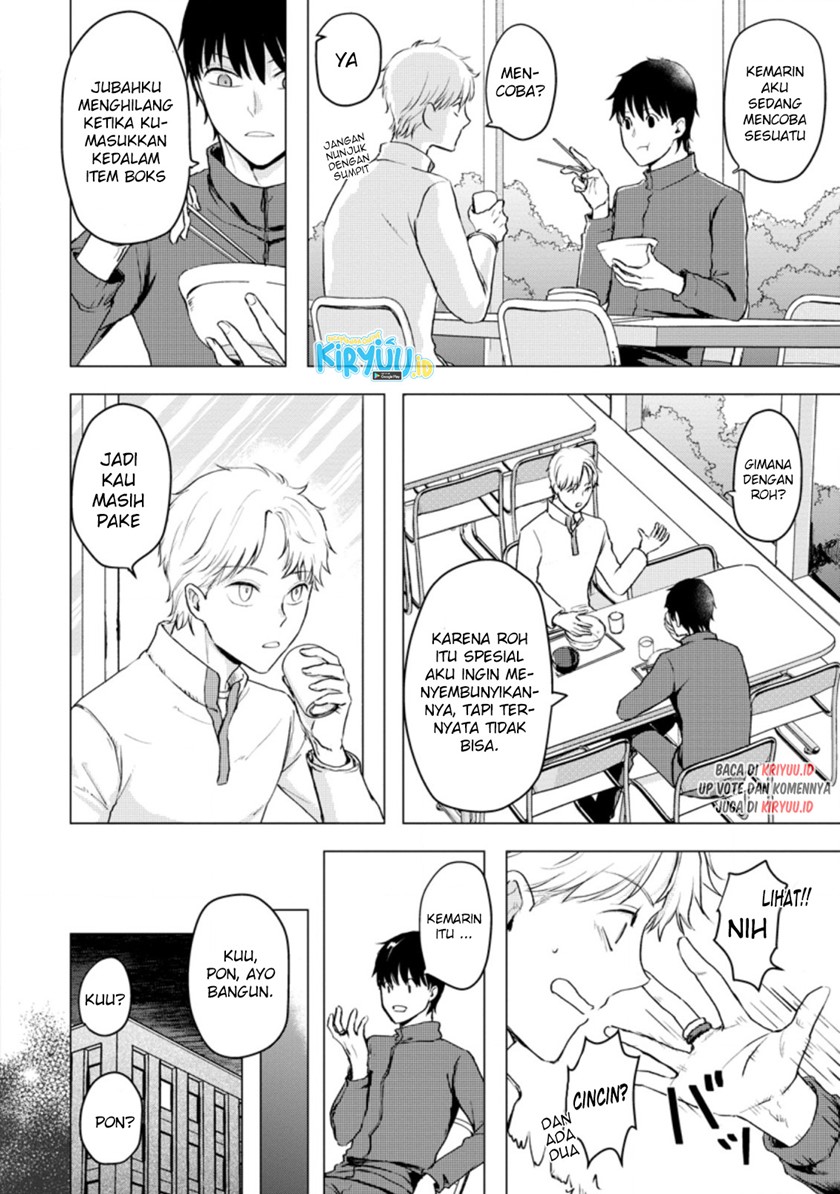 Ano Hi Chikyuu ni Dungeon ga Shutsugen Shita Chapter 12.1 Gambar 3