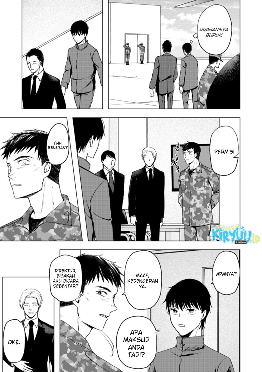 Ano Hi Chikyuu ni Dungeon ga Shutsugen Shita Chapter 12.1 Gambar 10