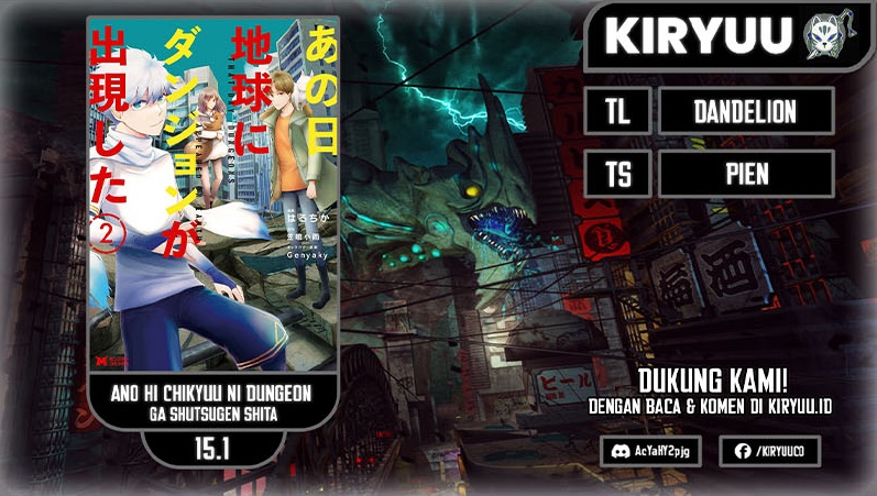 Ano Hi Chikyuu ni Dungeon ga Shutsugen Shita Chapter 15.1 Gambar 1