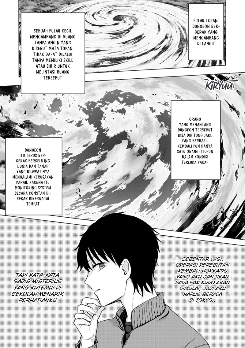 Ano Hi Chikyuu ni Dungeon ga Shutsugen Shita Chapter 15.1 Gambar 2