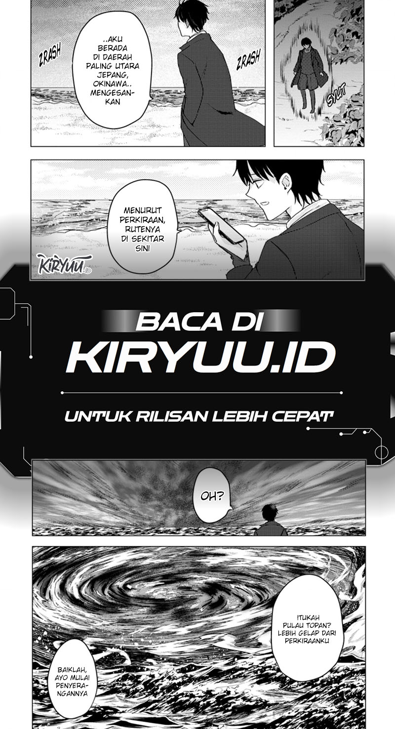 Ano Hi Chikyuu ni Dungeon ga Shutsugen Shita Chapter 15.1 Gambar 6