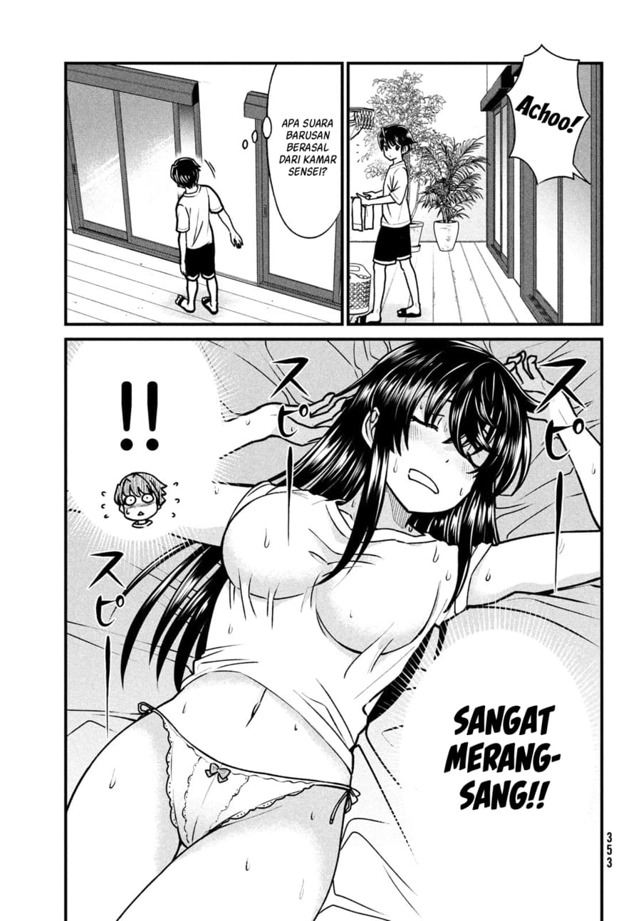Ano Oni Kyōshi ga Boku no Ane ni Narundesuka? Chapter 03 Gambar 4