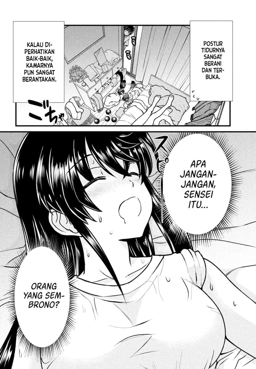 Ano Oni Kyōshi ga Boku no Ane ni Narundesuka? Chapter 03 Gambar 5
