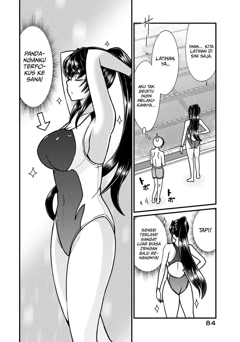 Ano Oni Kyōshi ga Boku no Ane ni Narundesuka? Chapter 05 Gambar 5