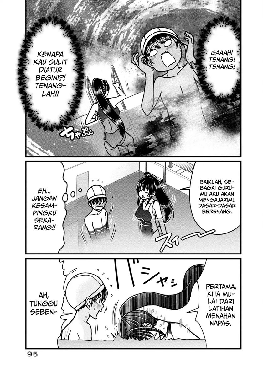 Ano Oni Kyōshi ga Boku no Ane ni Narundesuka? Chapter 05 Gambar 16