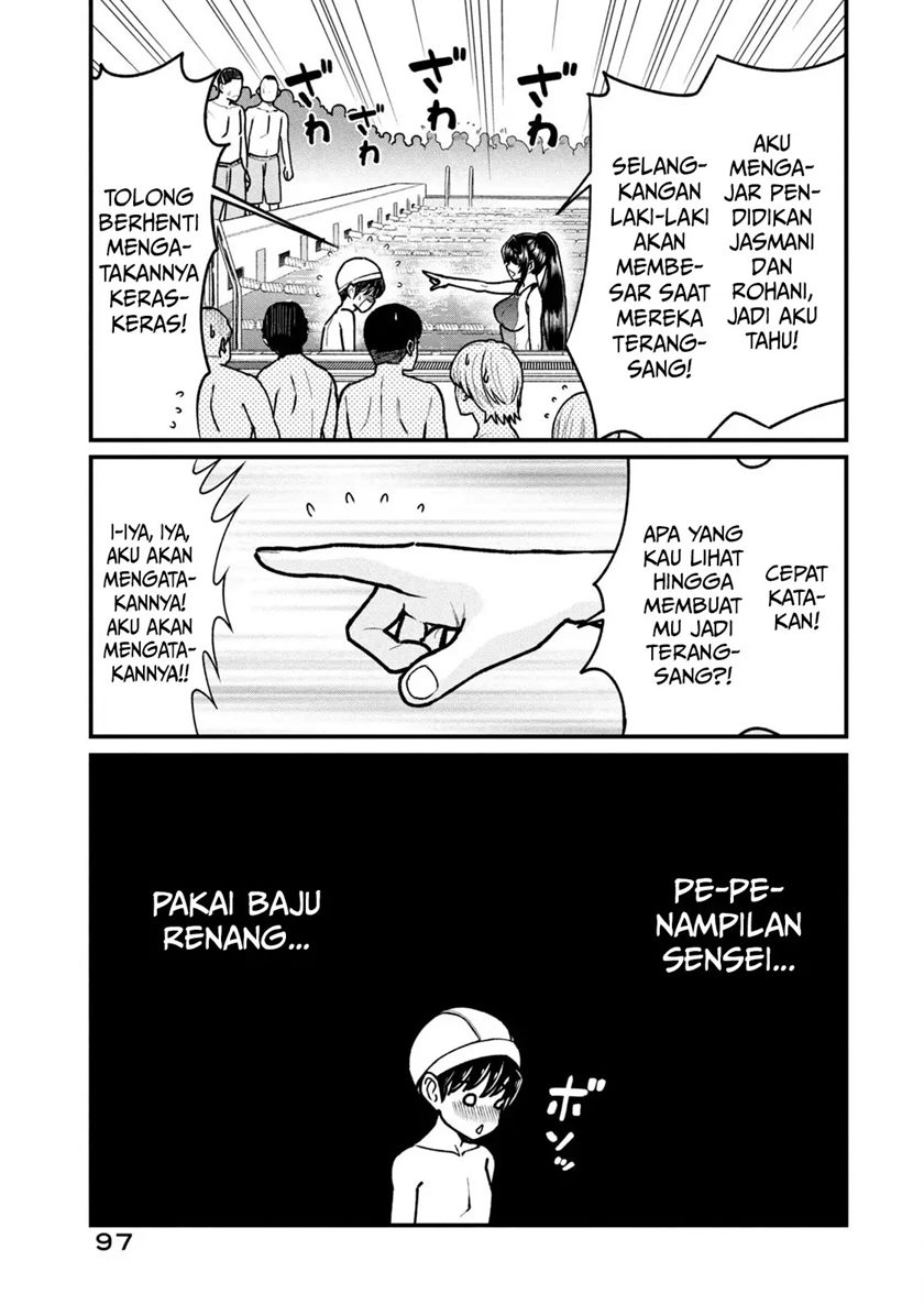 Ano Oni Kyōshi ga Boku no Ane ni Narundesuka? Chapter 05 Gambar 18