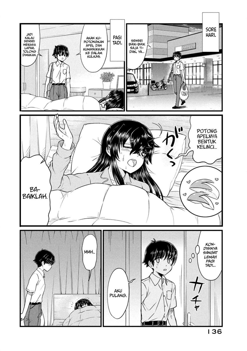 Ano Oni Kyōshi ga Boku no Ane ni Narundesuka? Chapter 08 Gambar 3
