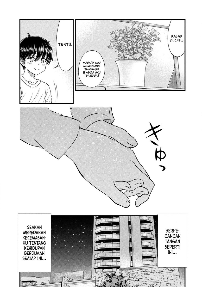 Ano Oni Kyōshi ga Boku no Ane ni Narundesuka? Chapter 08 Gambar 6
