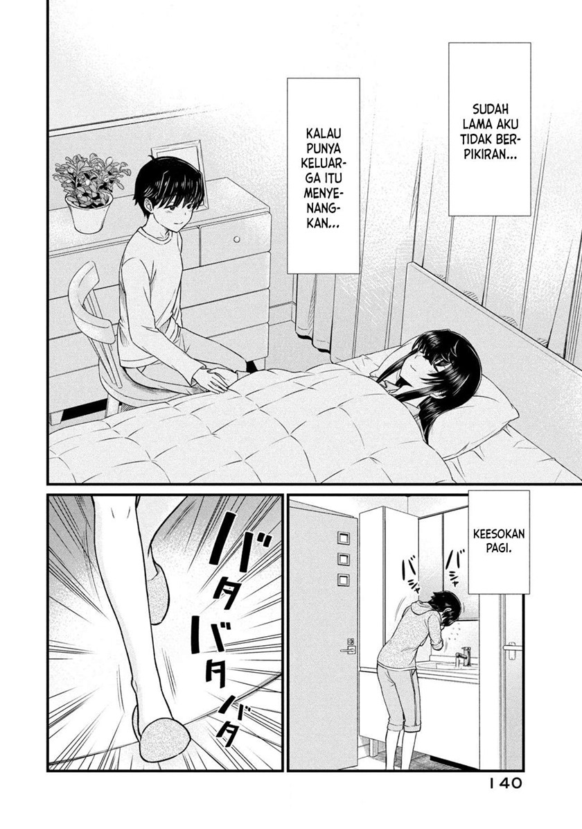 Ano Oni Kyōshi ga Boku no Ane ni Narundesuka? Chapter 08 Gambar 7