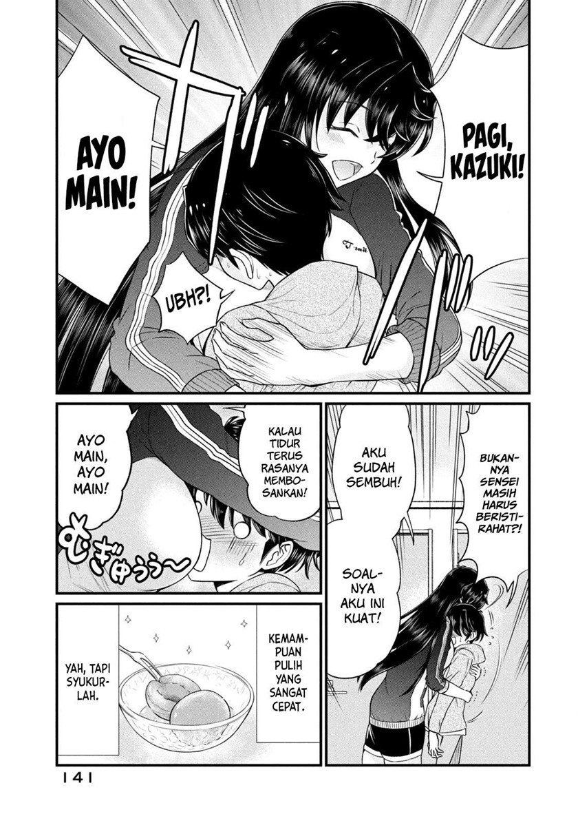 Ano Oni Kyōshi ga Boku no Ane ni Narundesuka? Chapter 08 Gambar 8