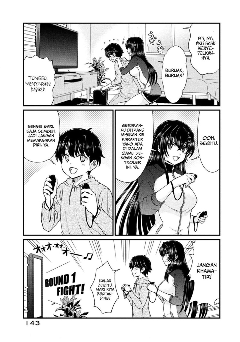 Ano Oni Kyōshi ga Boku no Ane ni Narundesuka? Chapter 08 Gambar 10