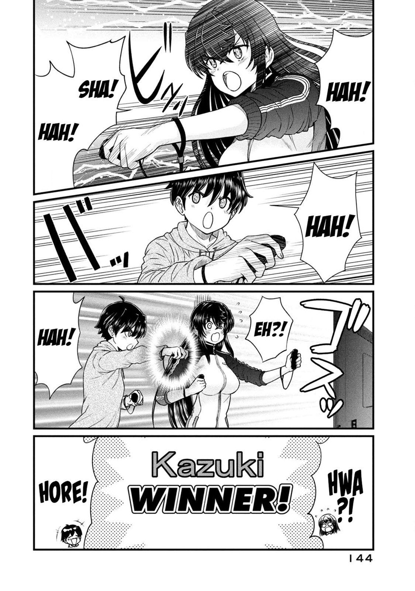 Ano Oni Kyōshi ga Boku no Ane ni Narundesuka? Chapter 08 Gambar 11