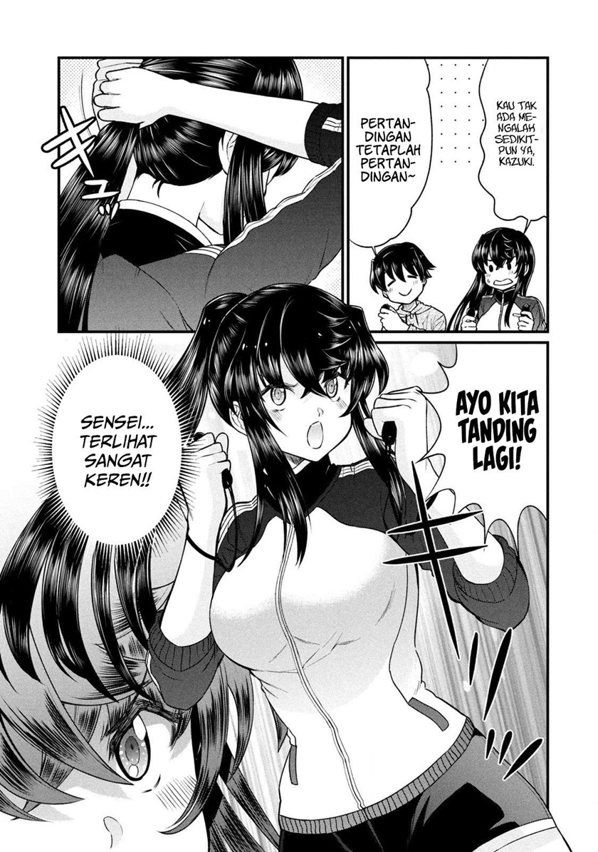 Ano Oni Kyōshi ga Boku no Ane ni Narundesuka? Chapter 08 Gambar 12