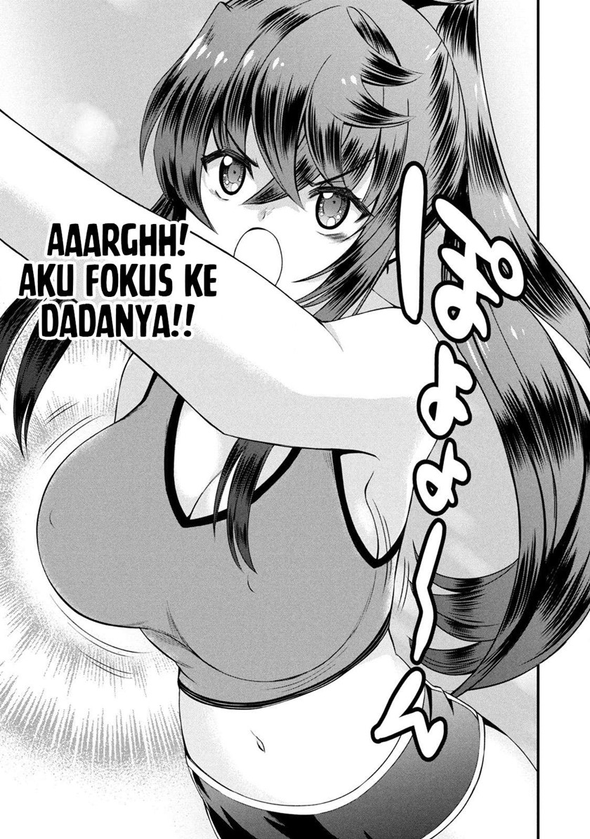 Ano Oni Kyōshi ga Boku no Ane ni Narundesuka? Chapter 08 Gambar 16