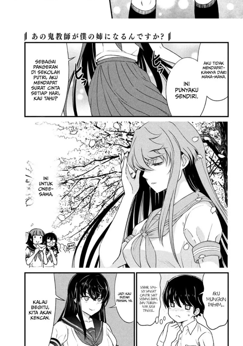 Ano Oni Kyōshi ga Boku no Ane ni Narundesuka? Chapter 09 Gambar 7