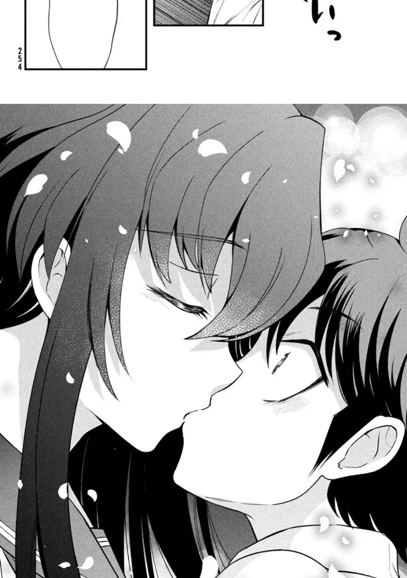 Ano Oni Kyōshi ga Boku no Ane ni Narundesuka? Chapter 09 Gambar 19