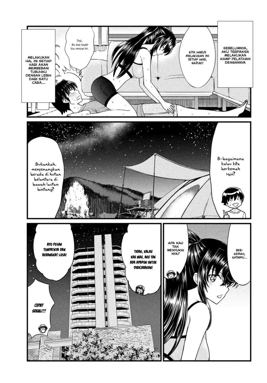 Ano Oni Kyōshi ga Boku no Ane ni Narundesuka? Chapter 12 Gambar 2