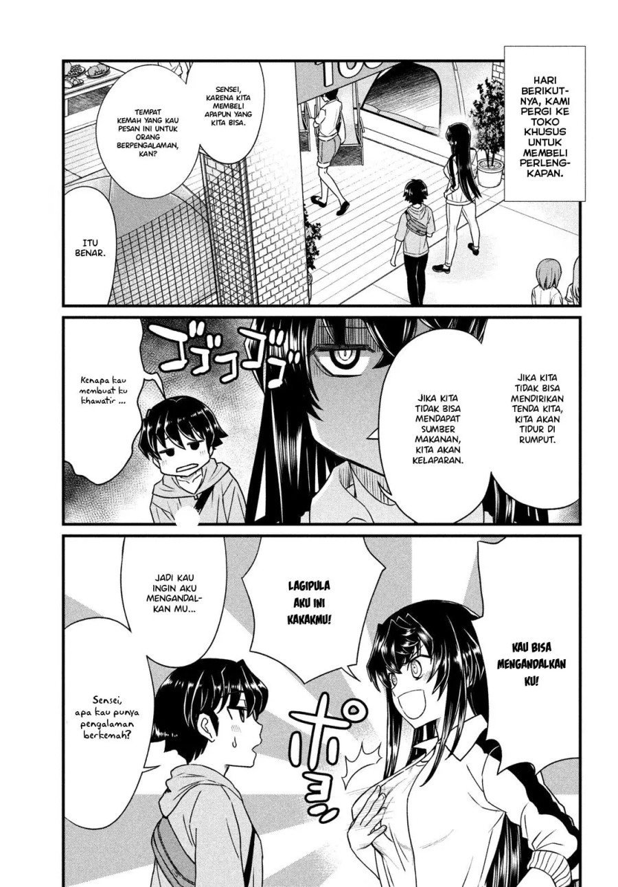 Ano Oni Kyōshi ga Boku no Ane ni Narundesuka? Chapter 12 Gambar 4