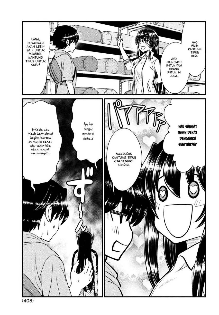 Ano Oni Kyōshi ga Boku no Ane ni Narundesuka? Chapter 12 Gambar 8