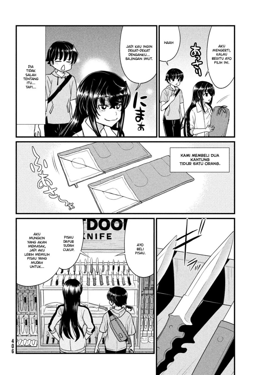 Ano Oni Kyōshi ga Boku no Ane ni Narundesuka? Chapter 12 Gambar 9