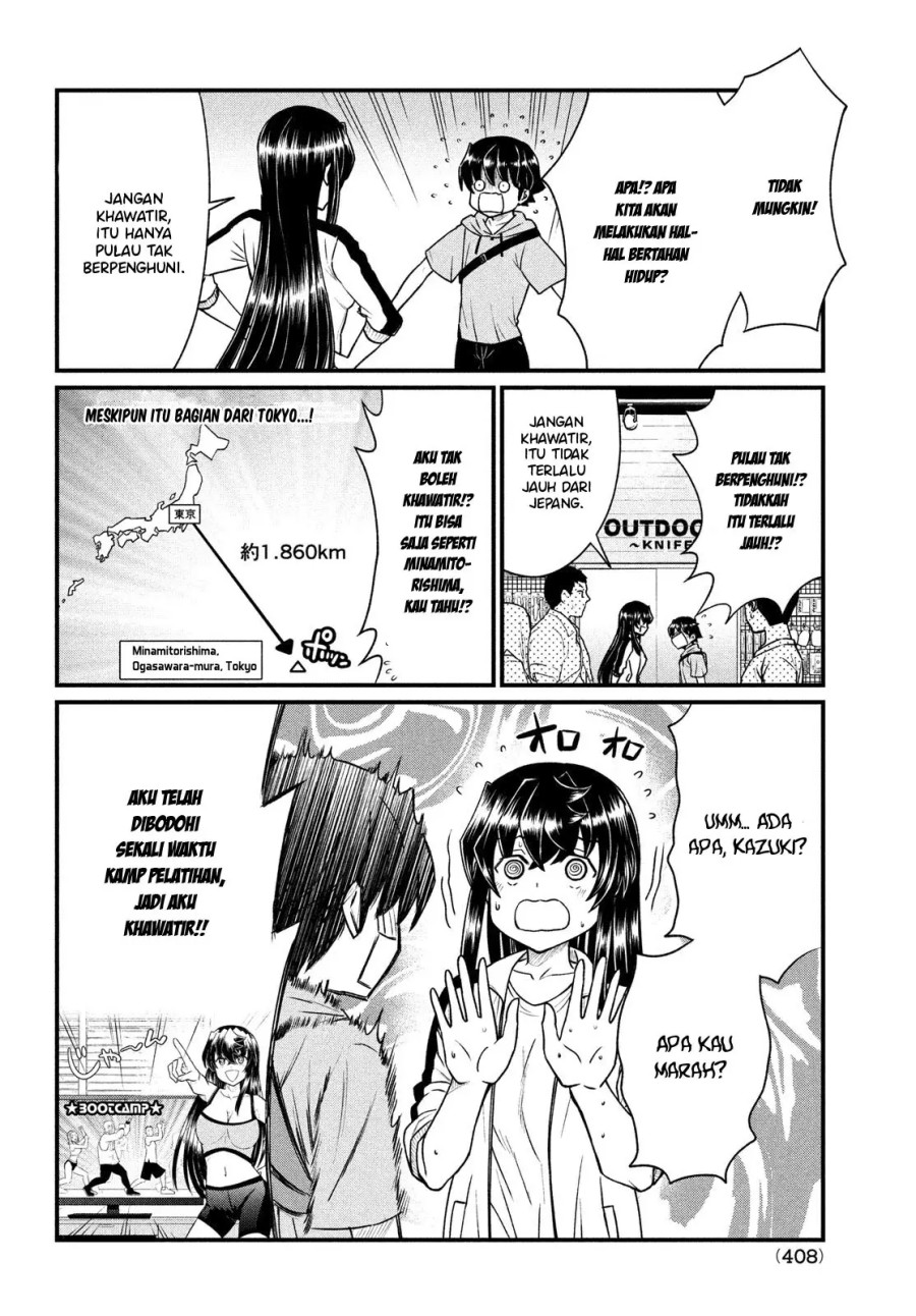 Ano Oni Kyōshi ga Boku no Ane ni Narundesuka? Chapter 12 Gambar 11