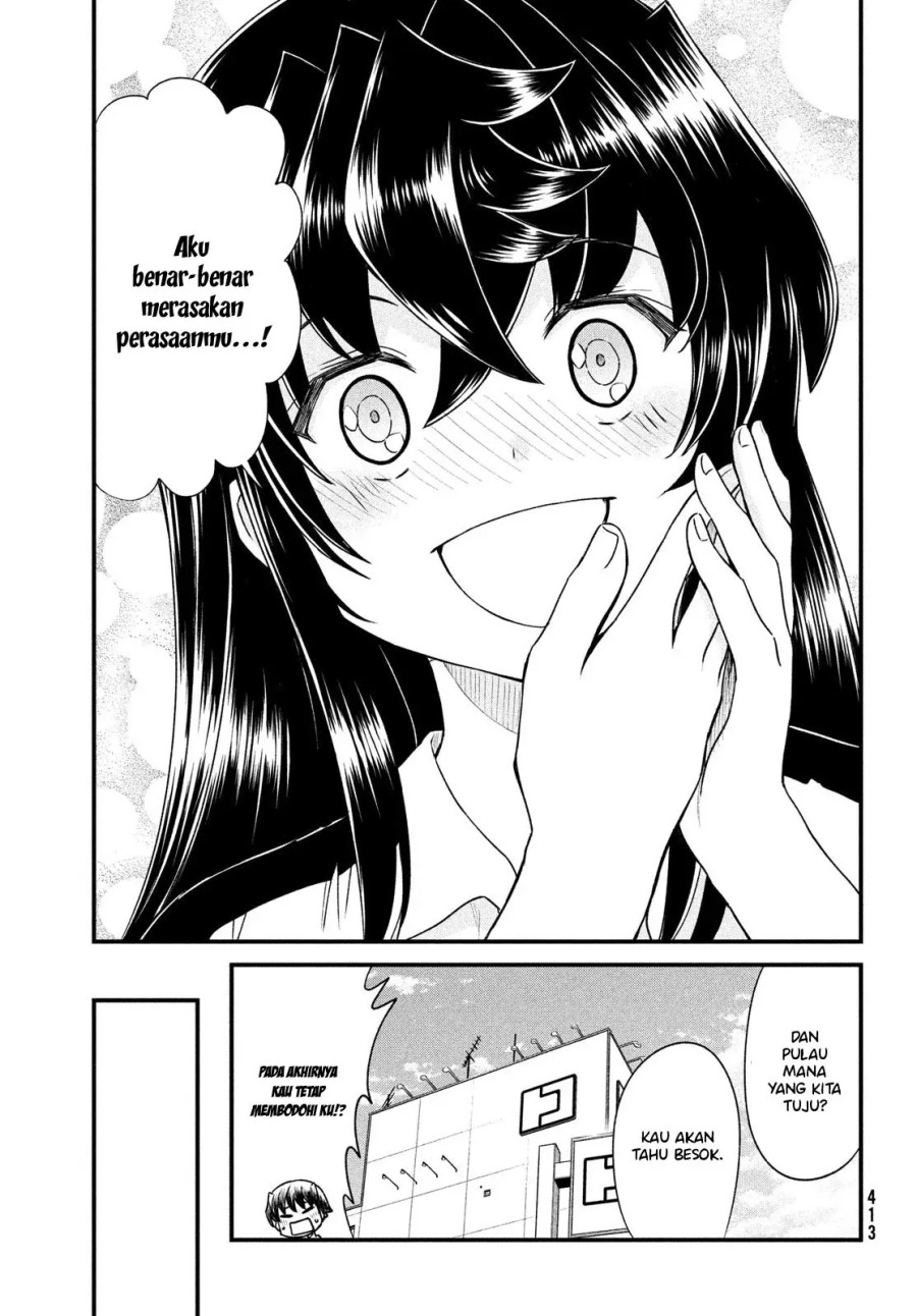 Ano Oni Kyōshi ga Boku no Ane ni Narundesuka? Chapter 12 Gambar 16
