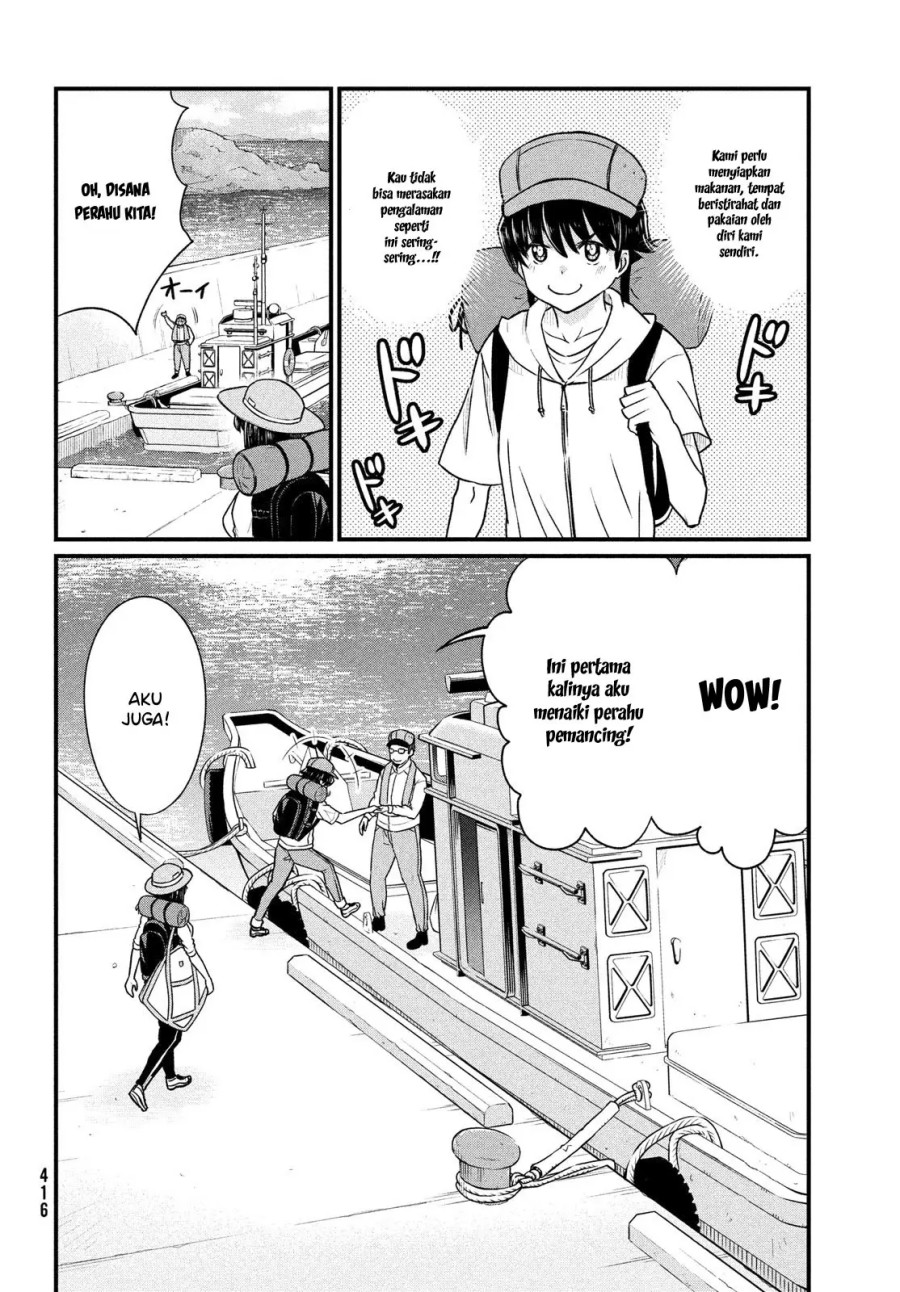 Ano Oni Kyōshi ga Boku no Ane ni Narundesuka? Chapter 12 Gambar 19