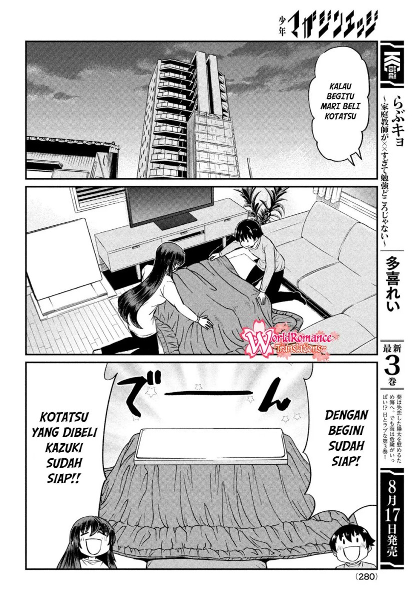 Ano Oni Kyōshi ga Boku no Ane ni Narundesuka? Chapter 23 - END Gambar 11
