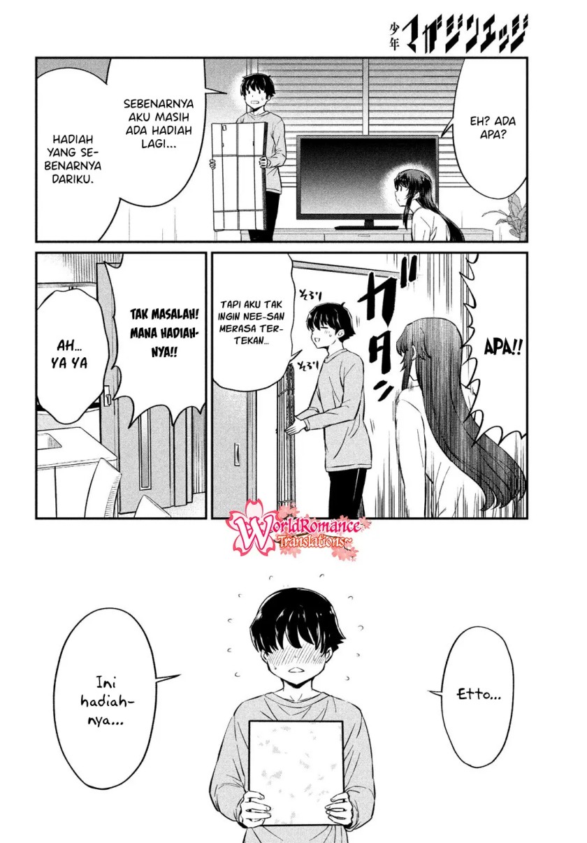 Ano Oni Kyōshi ga Boku no Ane ni Narundesuka? Chapter 23 - END Gambar 13