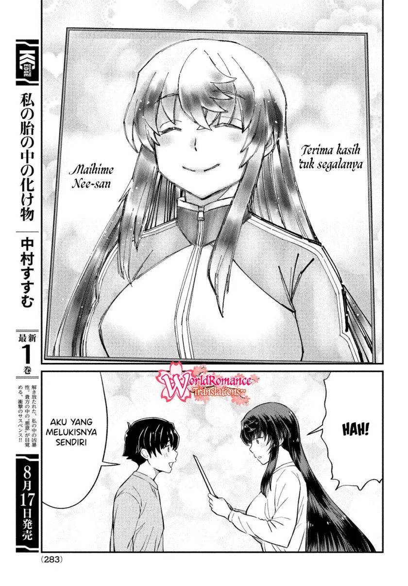 Ano Oni Kyōshi ga Boku no Ane ni Narundesuka? Chapter 23 - END Gambar 14