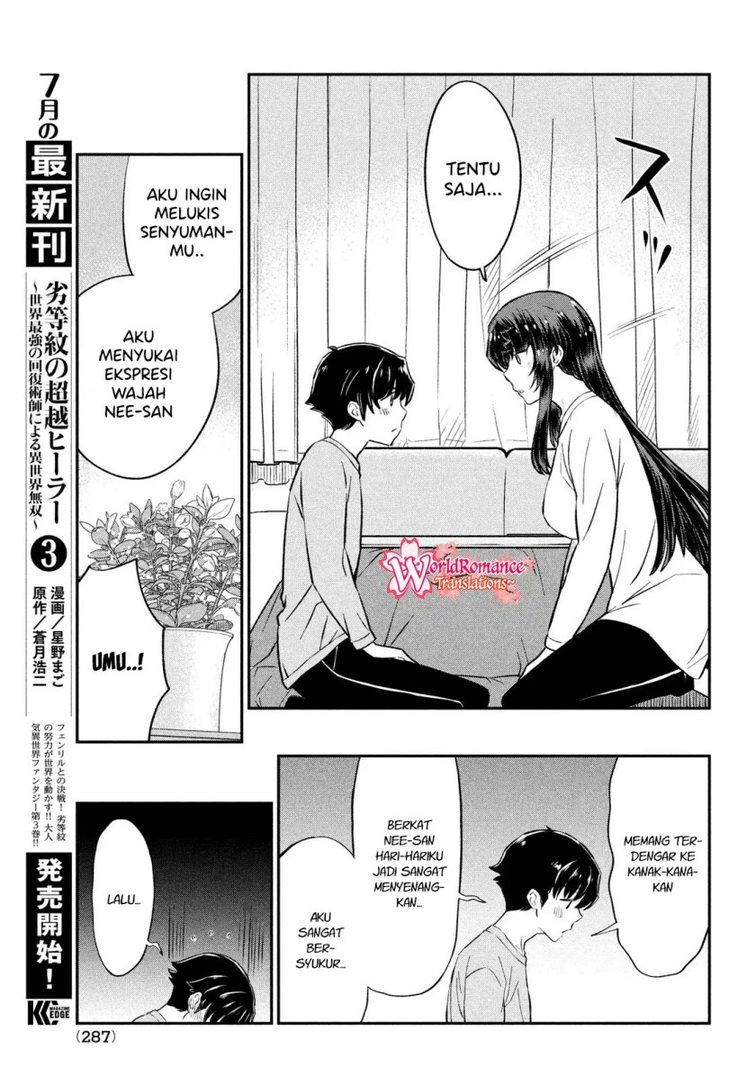 Ano Oni Kyōshi ga Boku no Ane ni Narundesuka? Chapter 23 - END Gambar 18