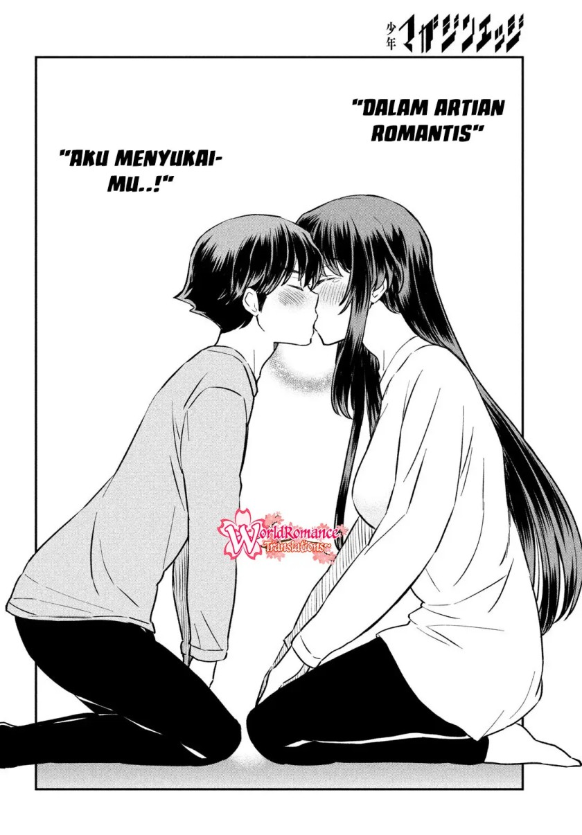 Ano Oni Kyōshi ga Boku no Ane ni Narundesuka? Chapter 23 - END Gambar 21
