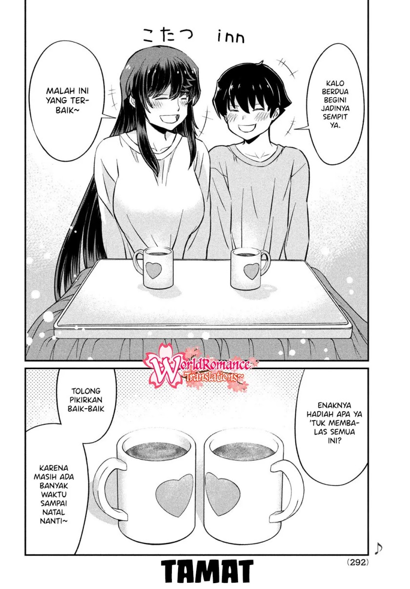 Ano Oni Kyōshi ga Boku no Ane ni Narundesuka? Chapter 23 - END Gambar 23