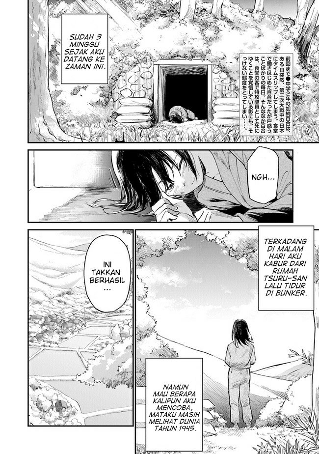 Ano Hana ga Saku Oka de, Kimi to Mata Deaetara. Chapter 04 Gambar 3