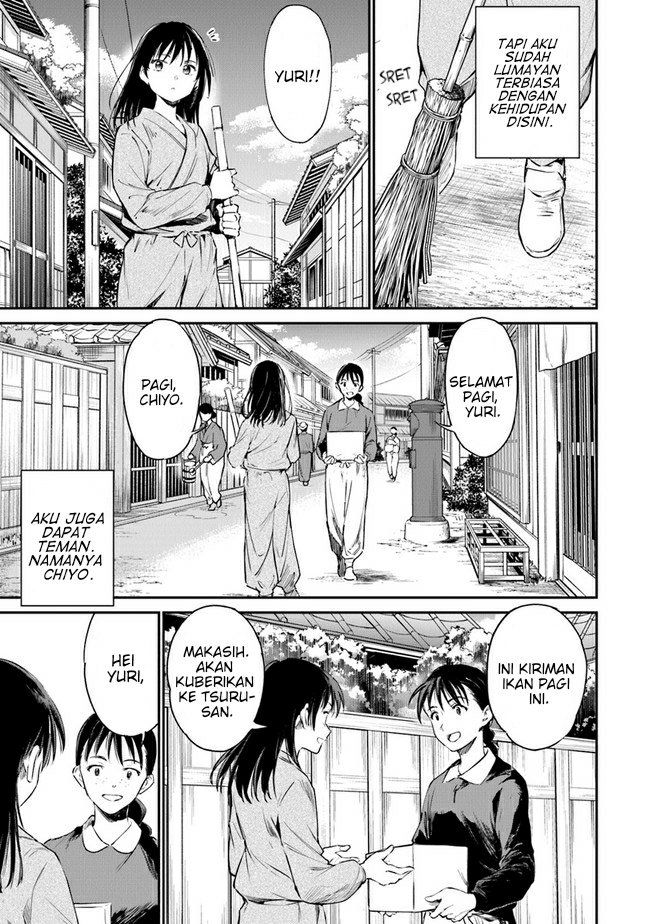 Ano Hana ga Saku Oka de, Kimi to Mata Deaetara. Chapter 04 Gambar 4