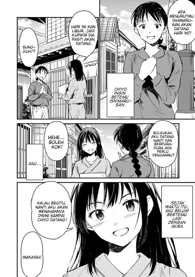 Ano Hana ga Saku Oka de, Kimi to Mata Deaetara. Chapter 04 Gambar 5