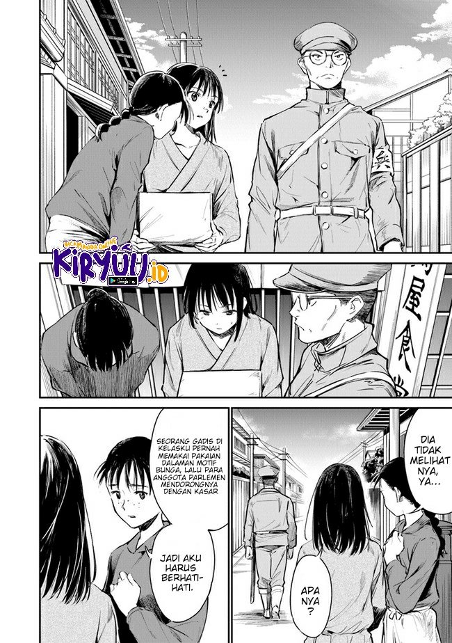 Ano Hana ga Saku Oka de, Kimi to Mata Deaetara. Chapter 04 Gambar 7