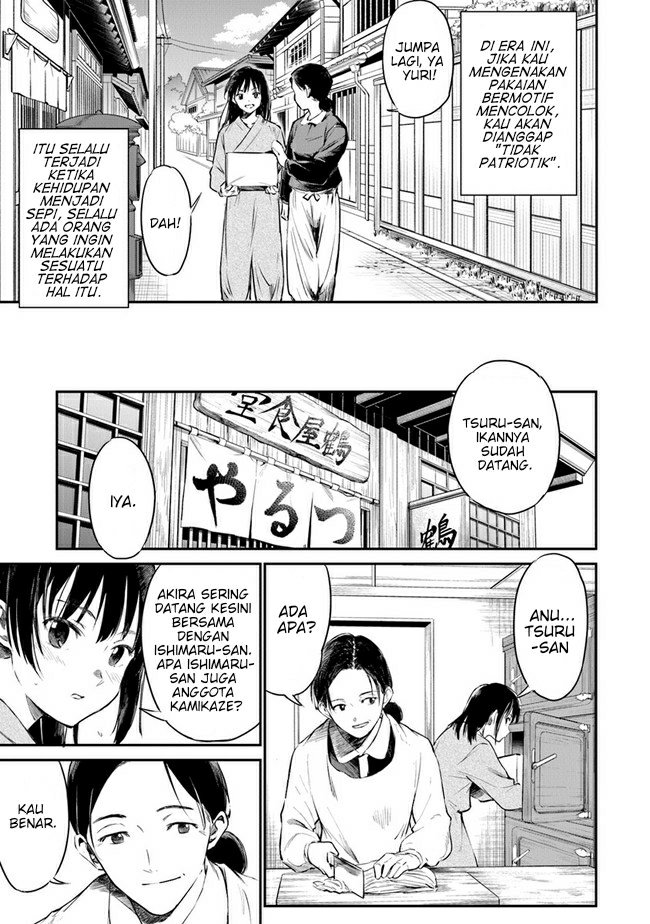 Ano Hana ga Saku Oka de, Kimi to Mata Deaetara. Chapter 04 Gambar 8
