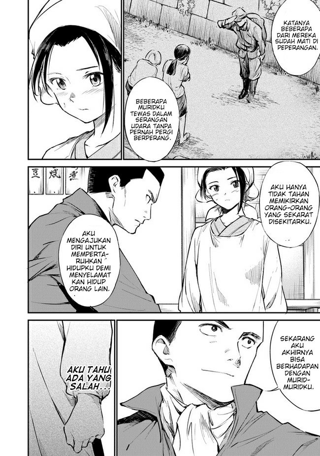 Ano Hana ga Saku Oka de, Kimi to Mata Deaetara. Chapter 04 Gambar 15