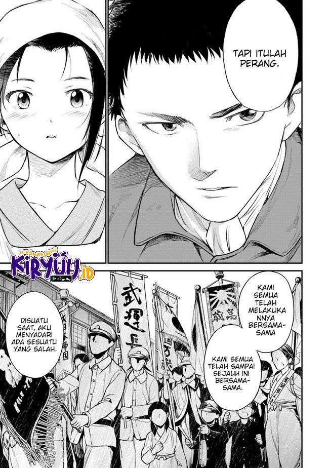 Ano Hana ga Saku Oka de, Kimi to Mata Deaetara. Chapter 04 Gambar 18