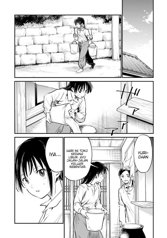 Ano Hana ga Saku Oka de, Kimi to Mata Deaetara. Chapter 04 Gambar 21