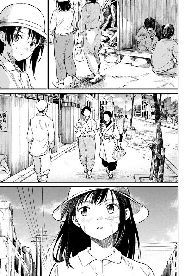 Ano Hana ga Saku Oka de, Kimi to Mata Deaetara. Chapter 04 Gambar 24