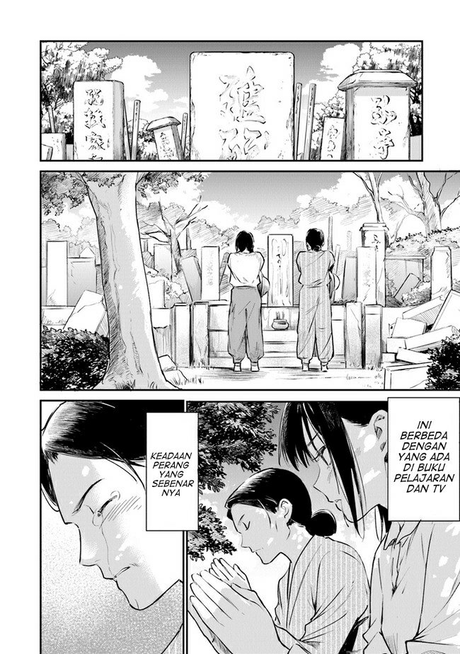 Ano Hana ga Saku Oka de, Kimi to Mata Deaetara. Chapter 04 Gambar 28