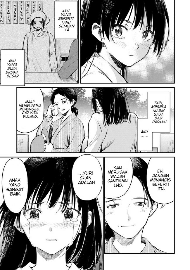 Ano Hana ga Saku Oka de, Kimi to Mata Deaetara. Chapter 04 Gambar 29